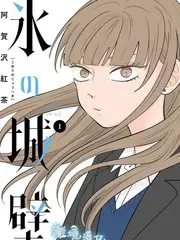 手艺人间 综艺纪实免费看