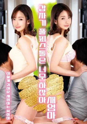 旧城春昼 都市家庭剧全集免费看
